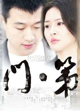 【小合集】国产夫妻真实自拍[30V/19.5GB]