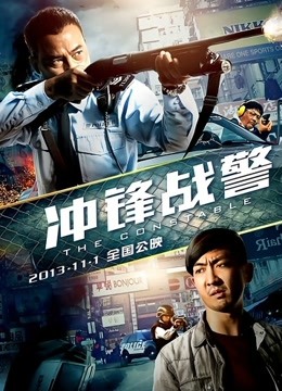 白袜袜格罗丫 – 无套女上 [1v]